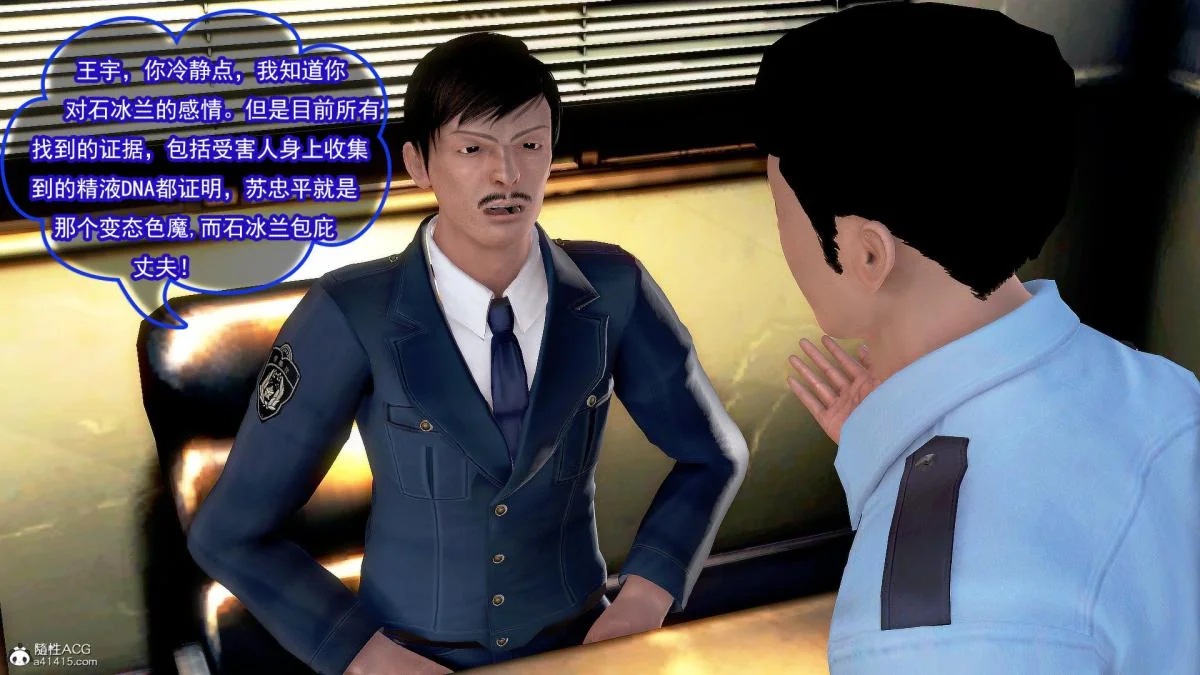 图片4区图片列表