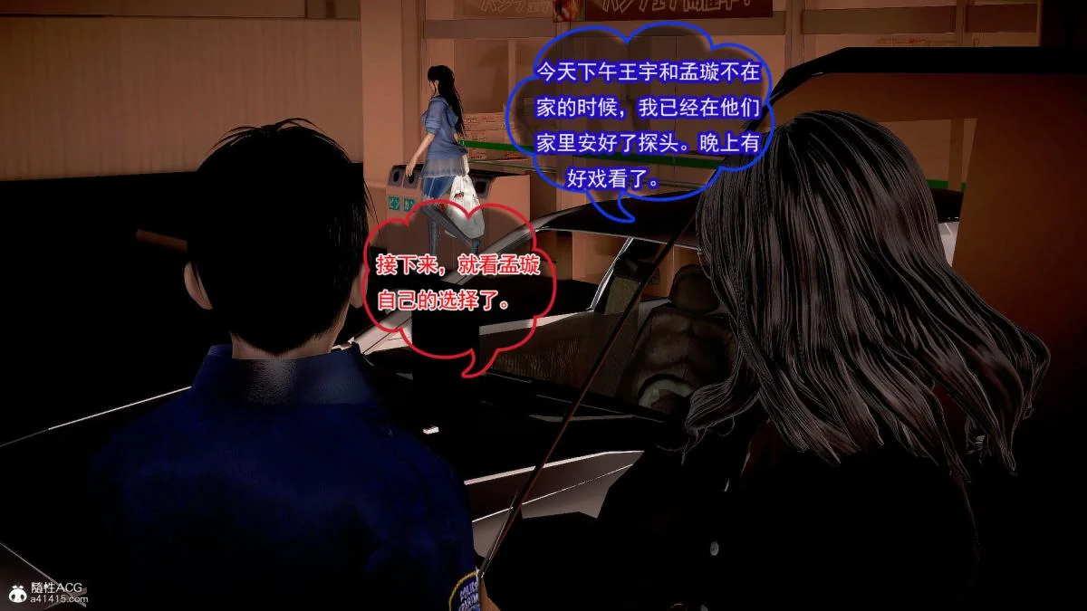 图片4区图片列表