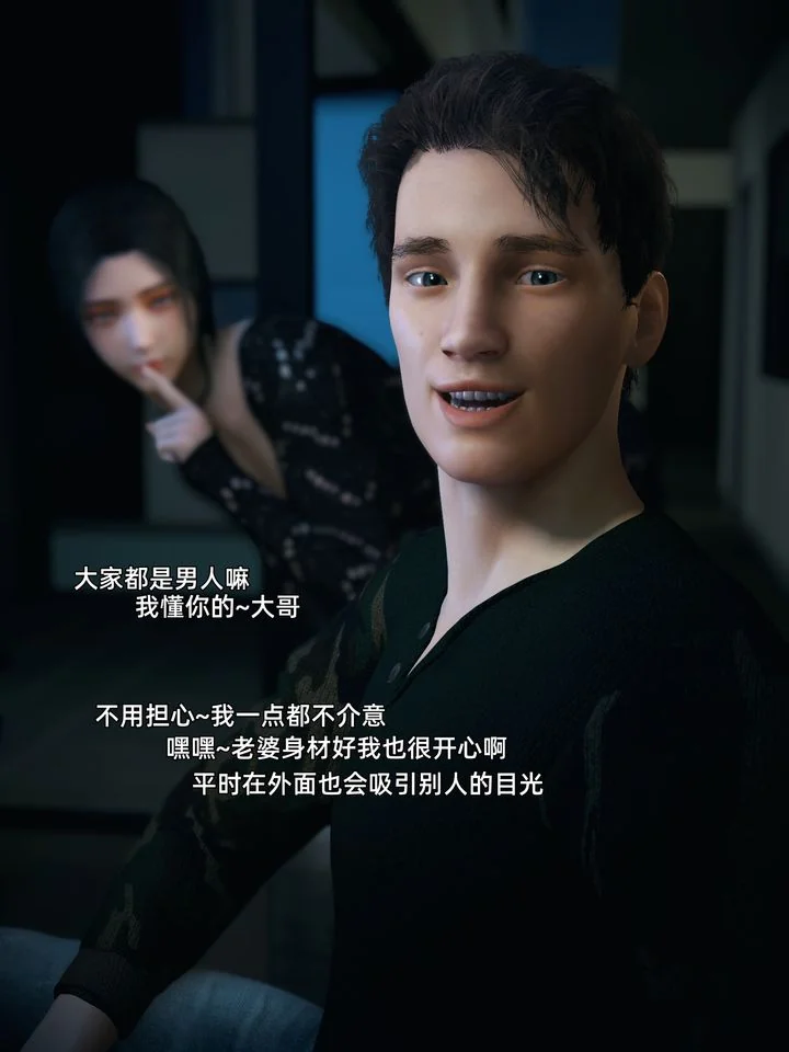 图片4区图片列表