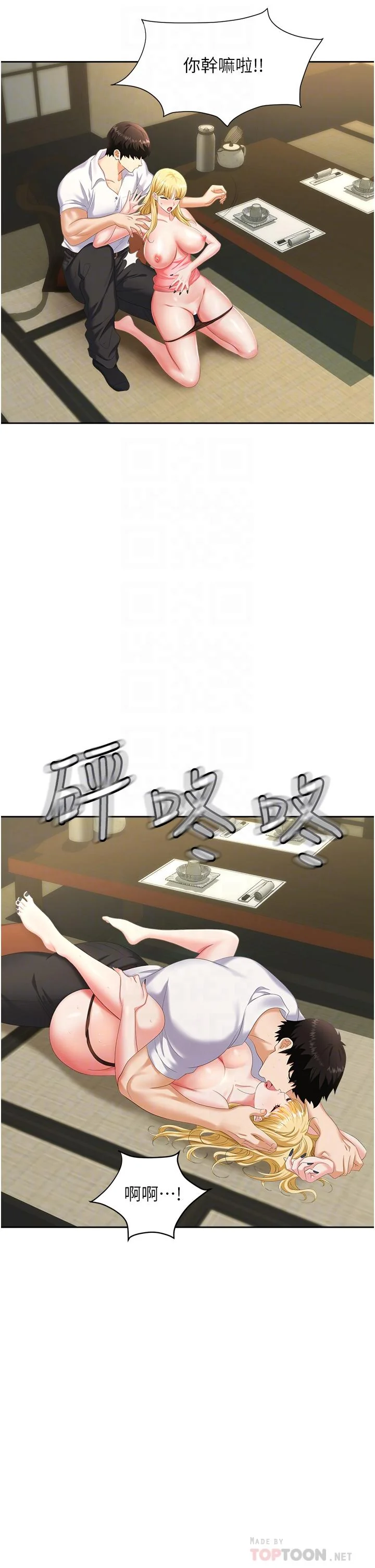 图片4区图片列表