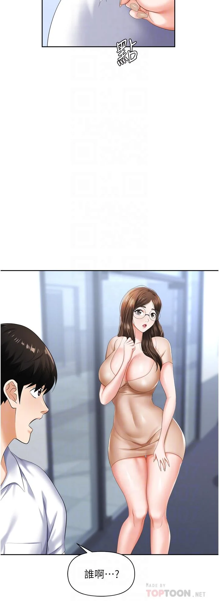图片4区图片列表