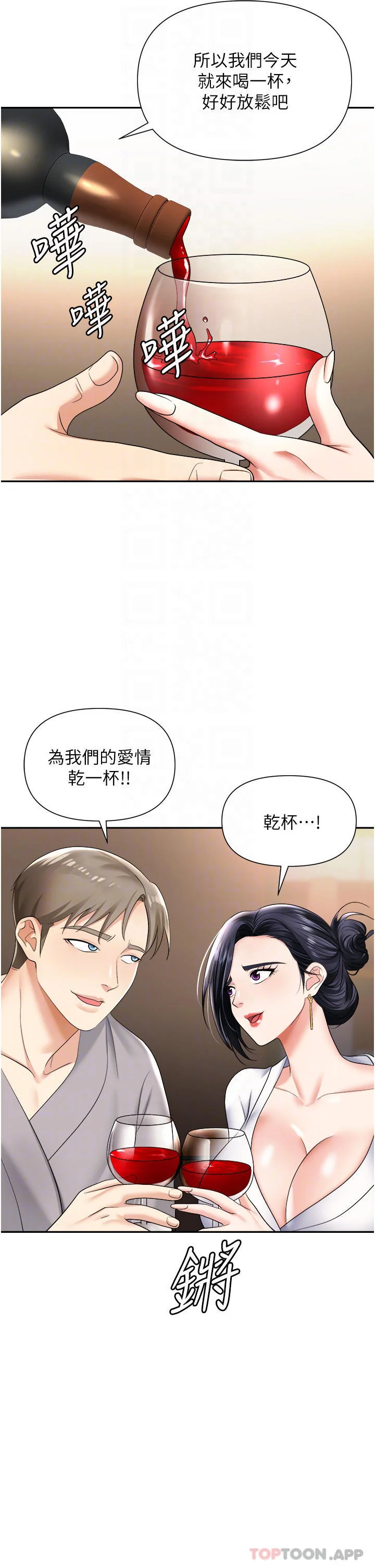 图片4区图片列表