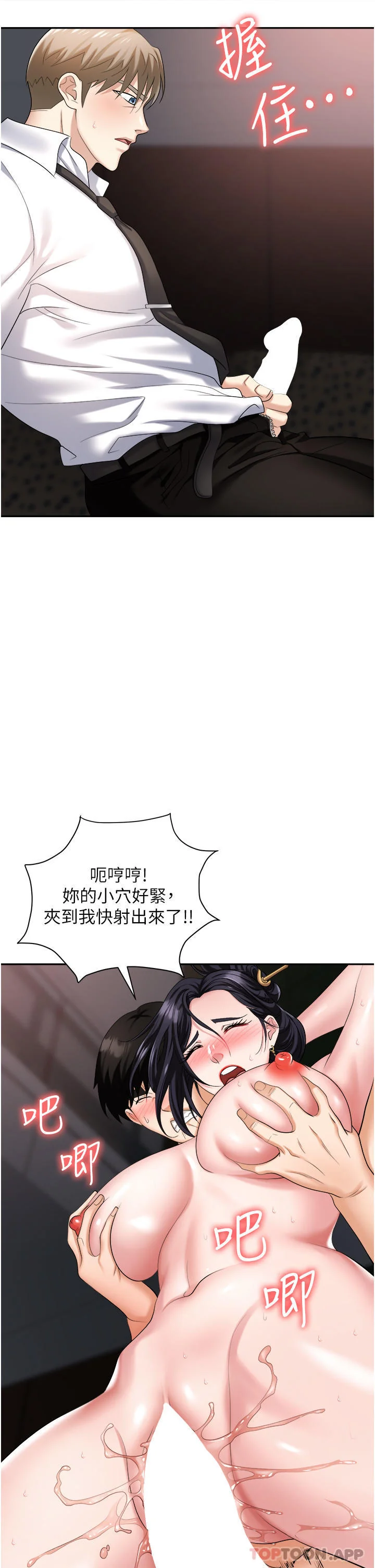 图片4区图片列表