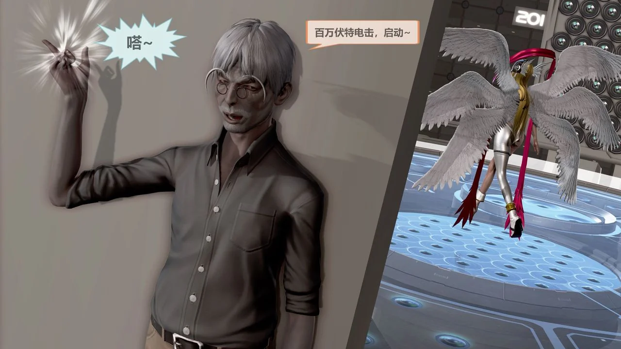 开心看漫画图片列表