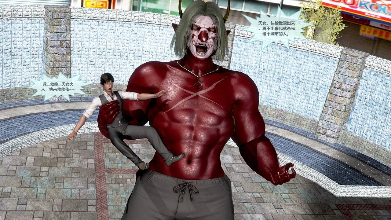 开心看漫画图片列表