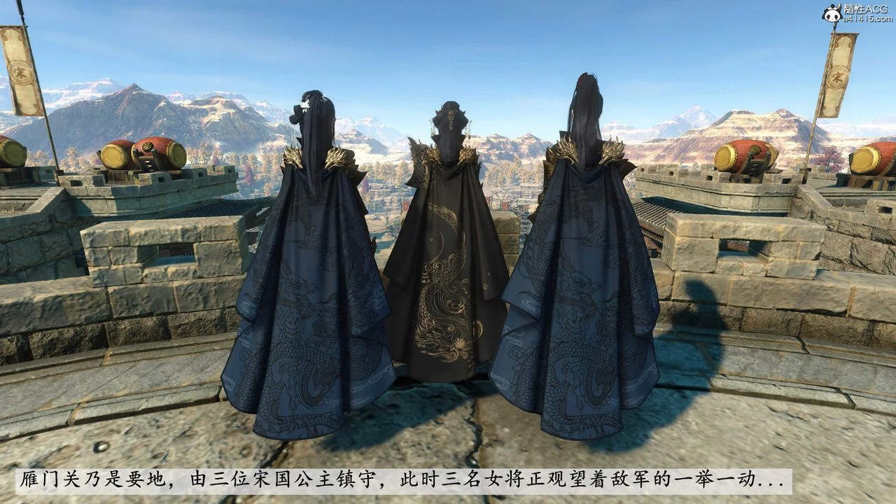 图片4区图片列表