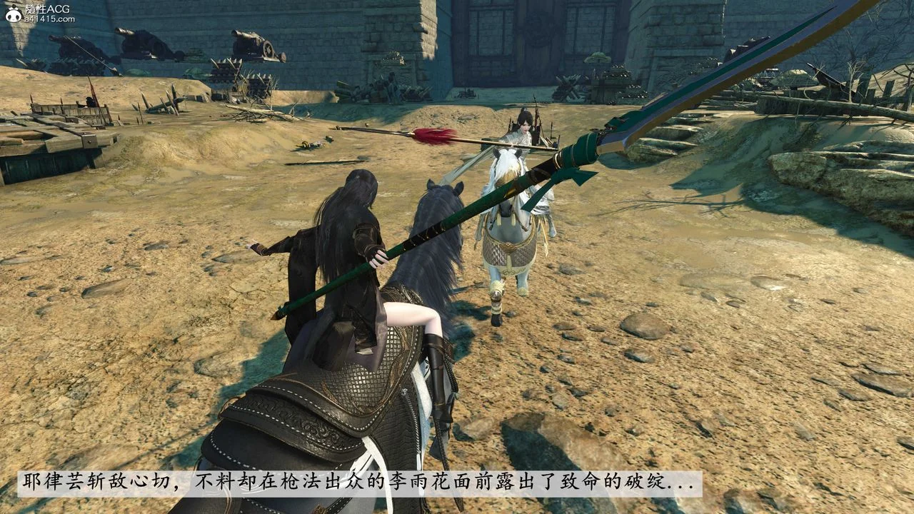 图片4区图片列表
