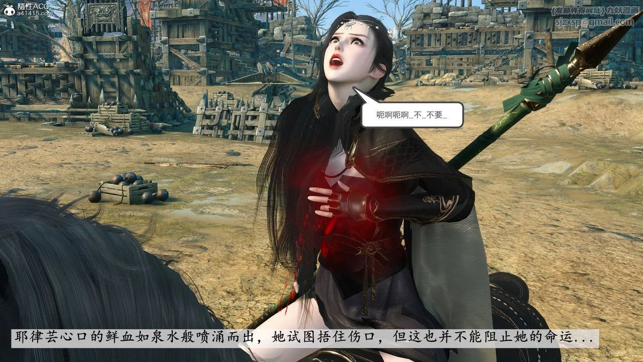 图片4区图片列表