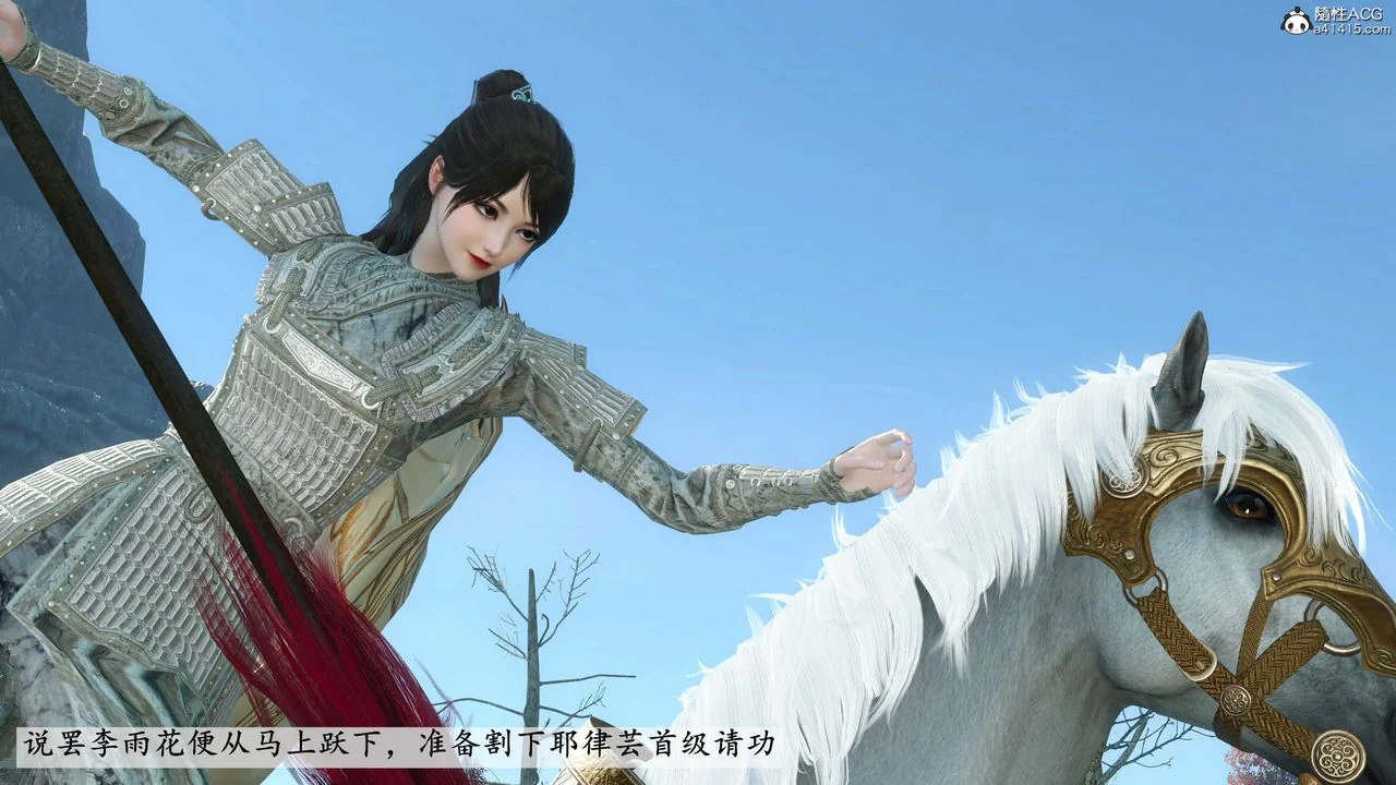 图片4区图片列表