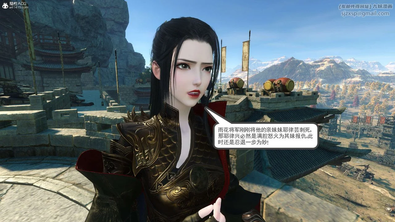 图片4区图片列表