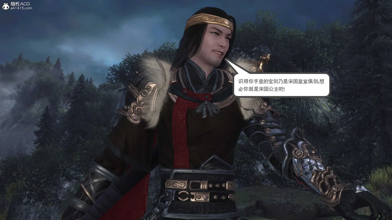图片4区图片列表