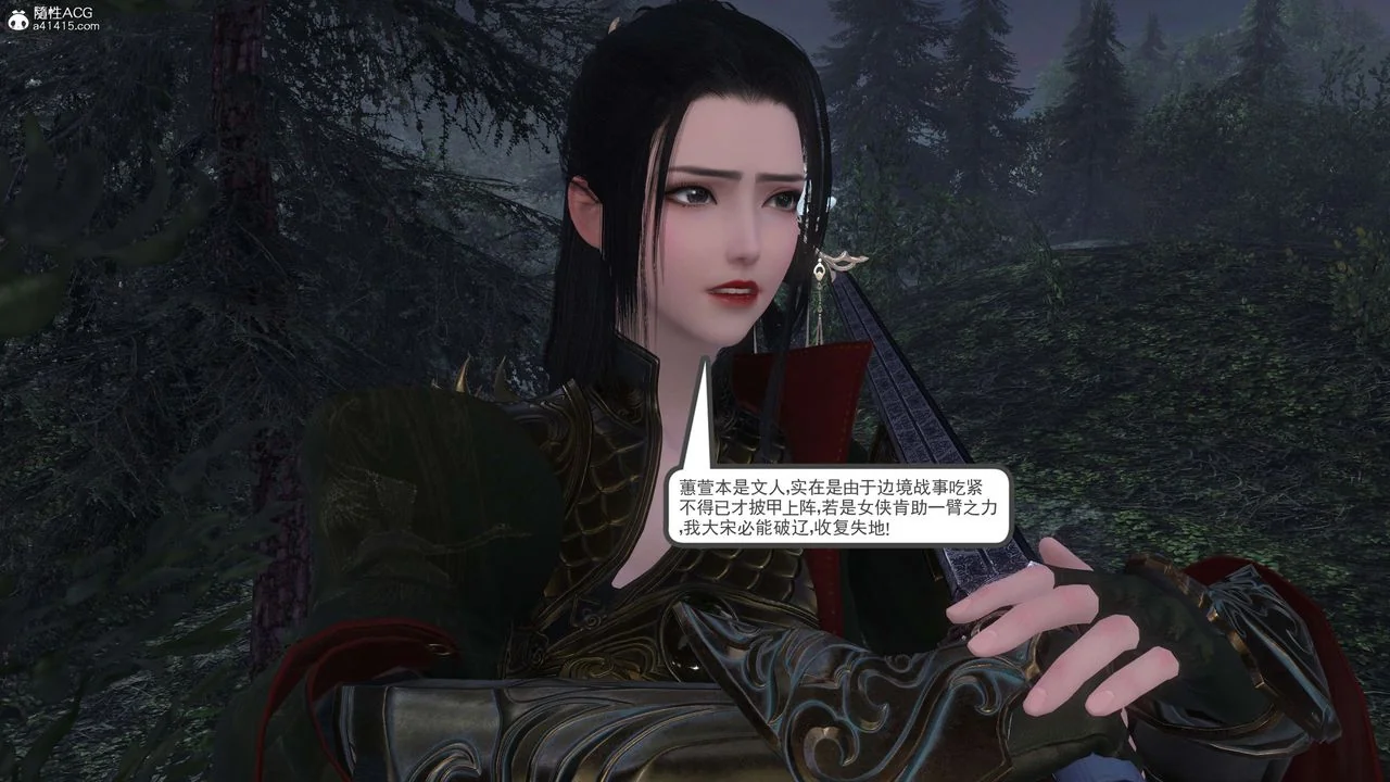图片4区图片列表