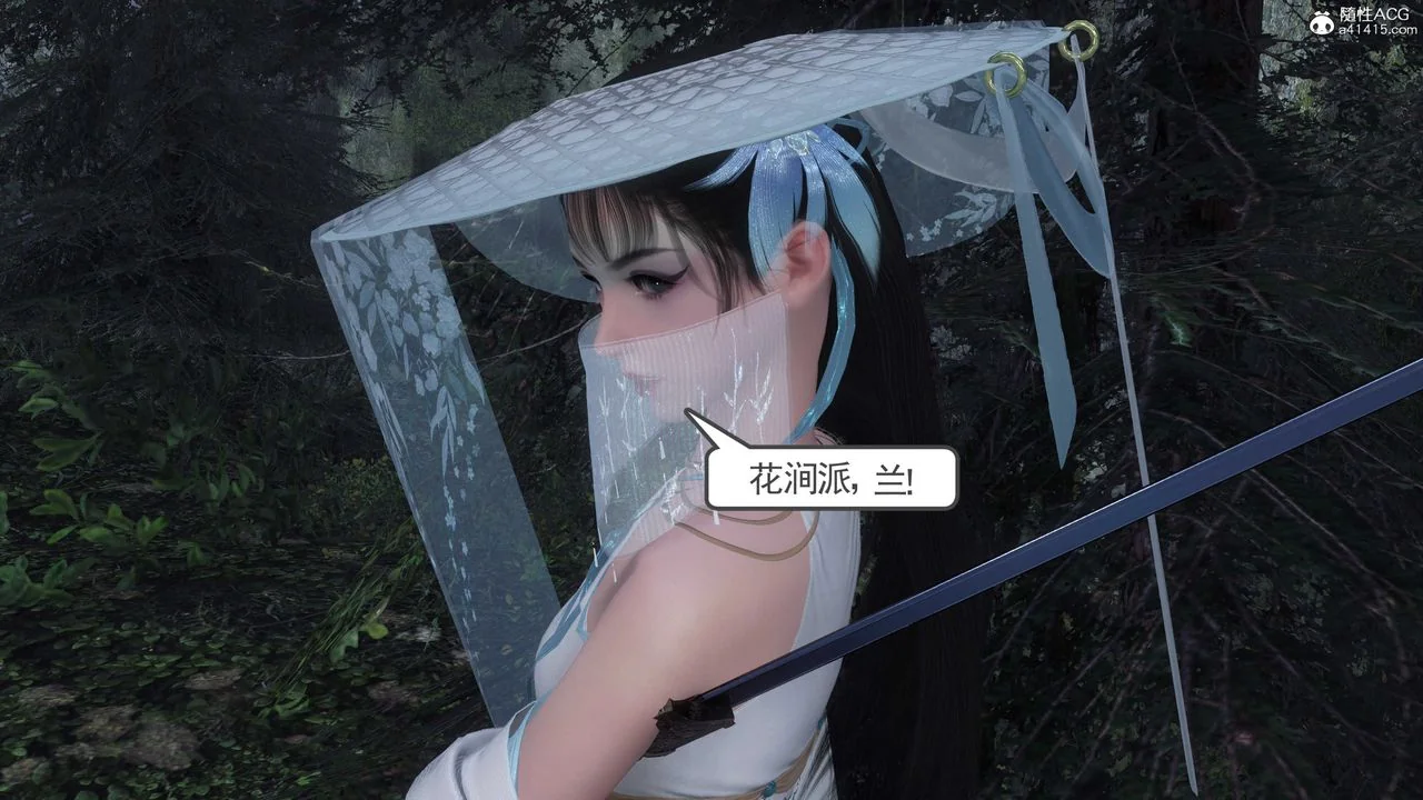 图片4区图片列表