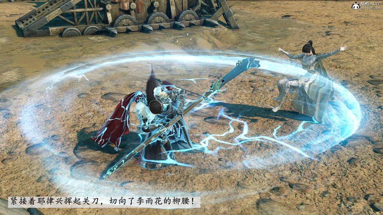图片4区图片列表