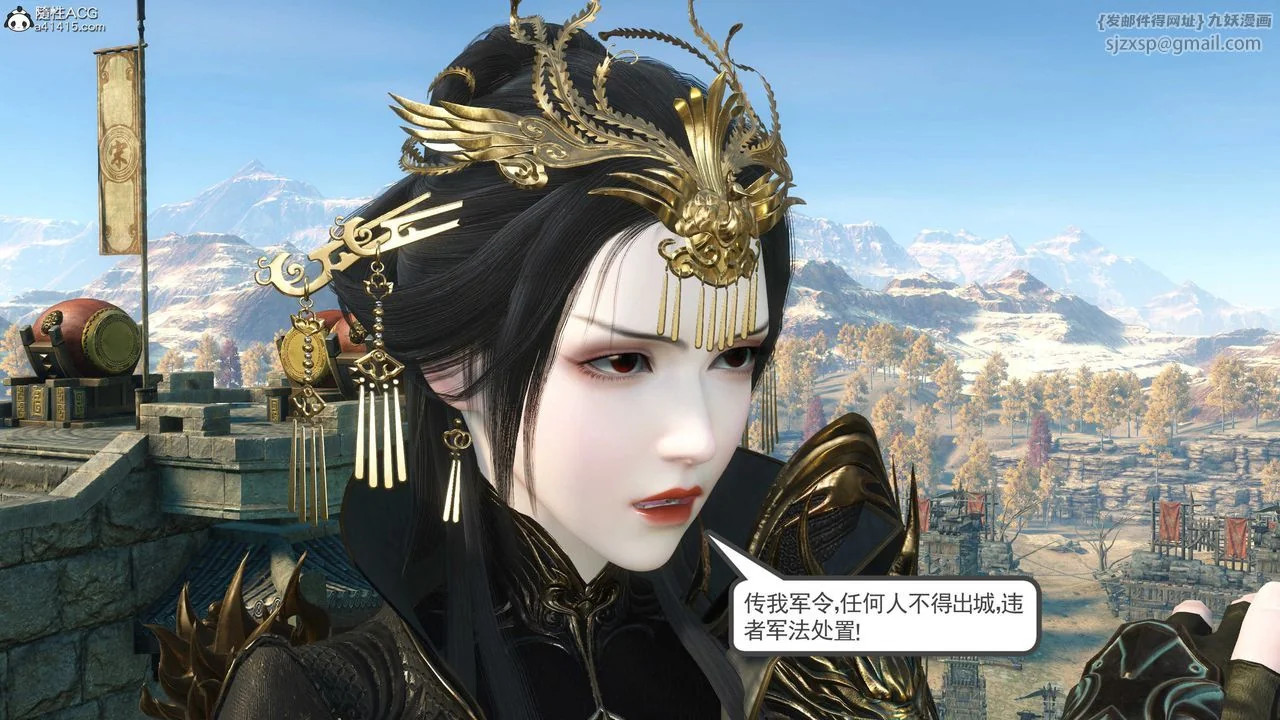 图片4区图片列表