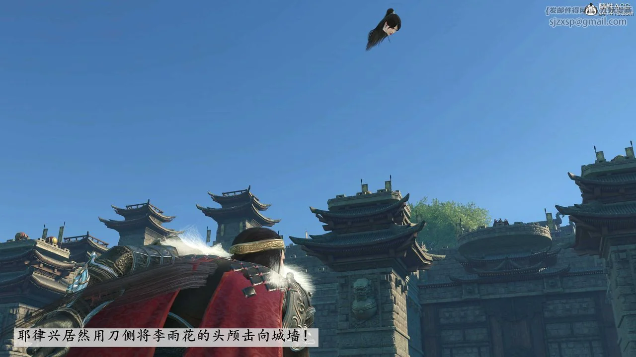 图片4区图片列表