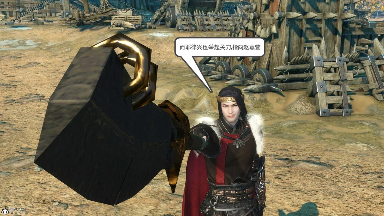 图片4区图片列表