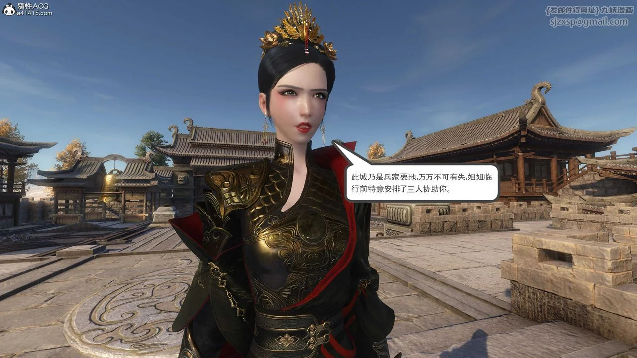 图片4区图片列表