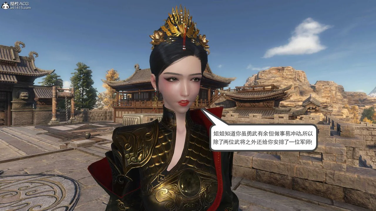 图片4区图片列表