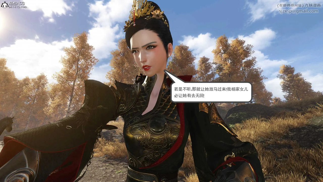 图片4区图片列表
