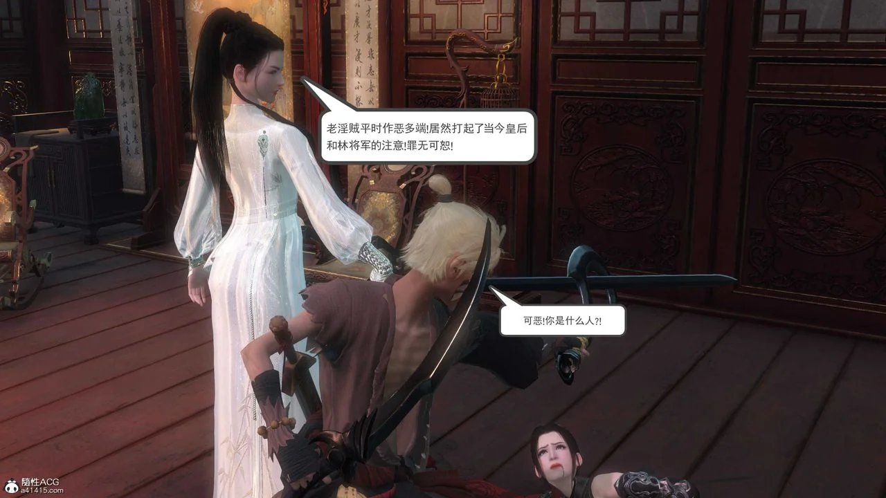图片4区图片列表