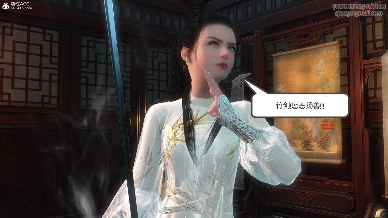图片4区图片列表