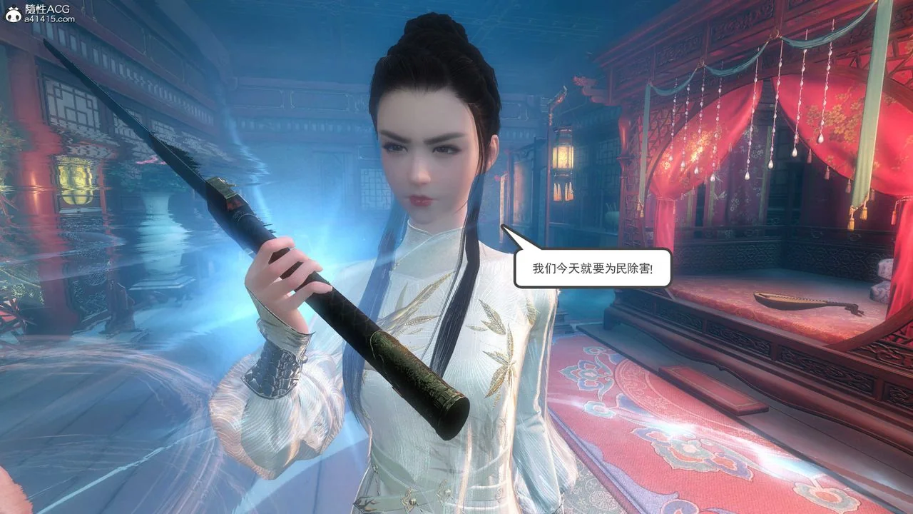 图片4区图片列表