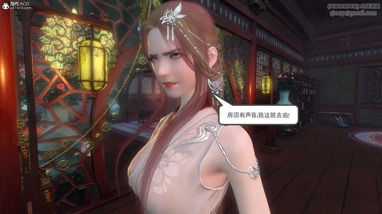 图片4区图片列表