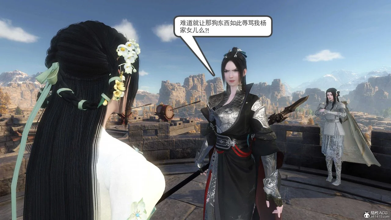 图片4区图片列表