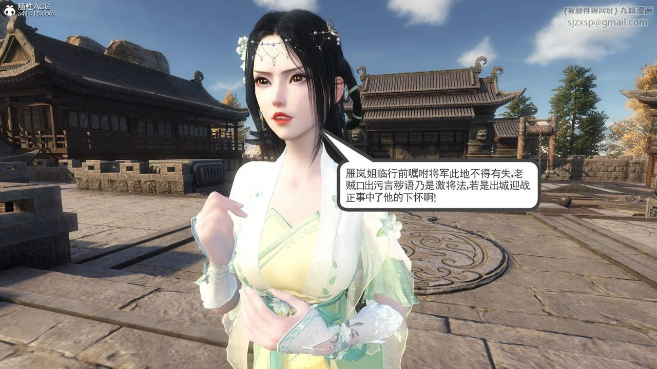 图片4区图片列表