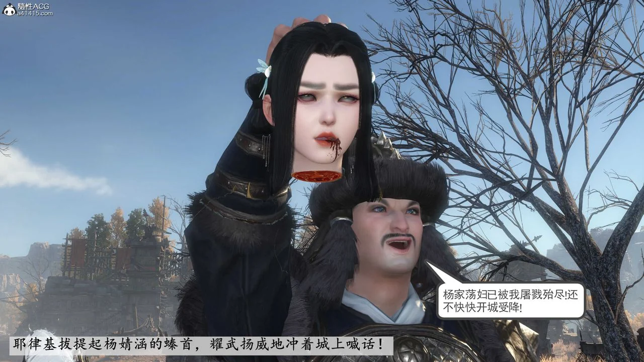图片4区图片列表