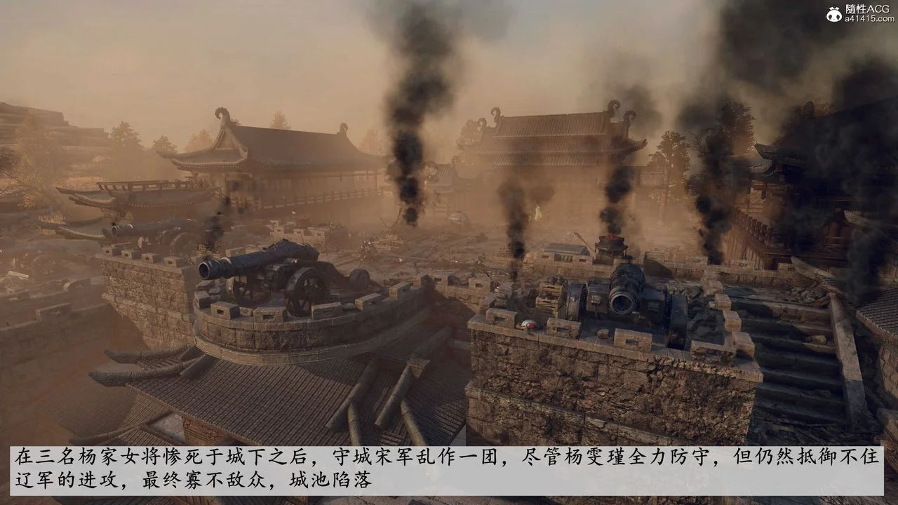 图片4区图片列表