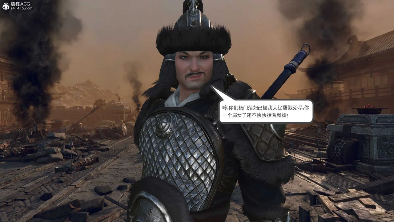 图片4区图片列表