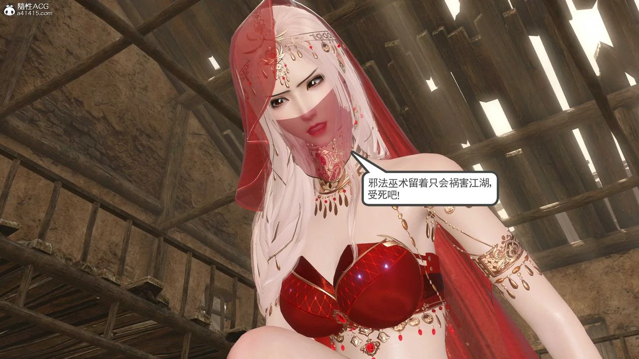 图片4区图片列表