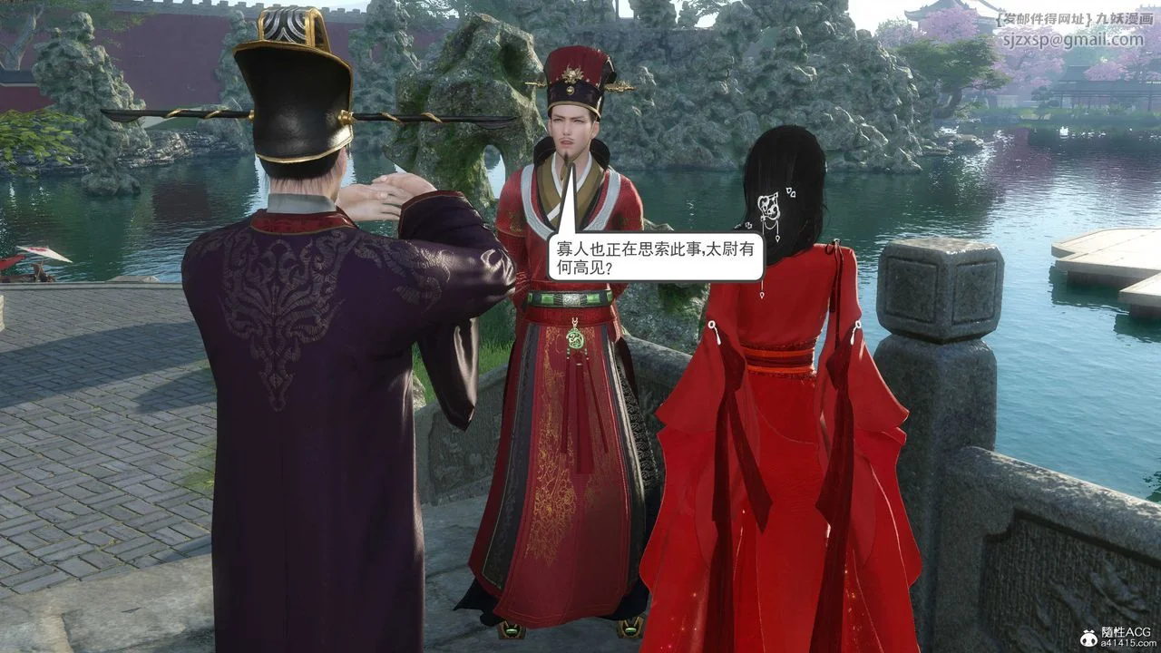 图片4区图片列表