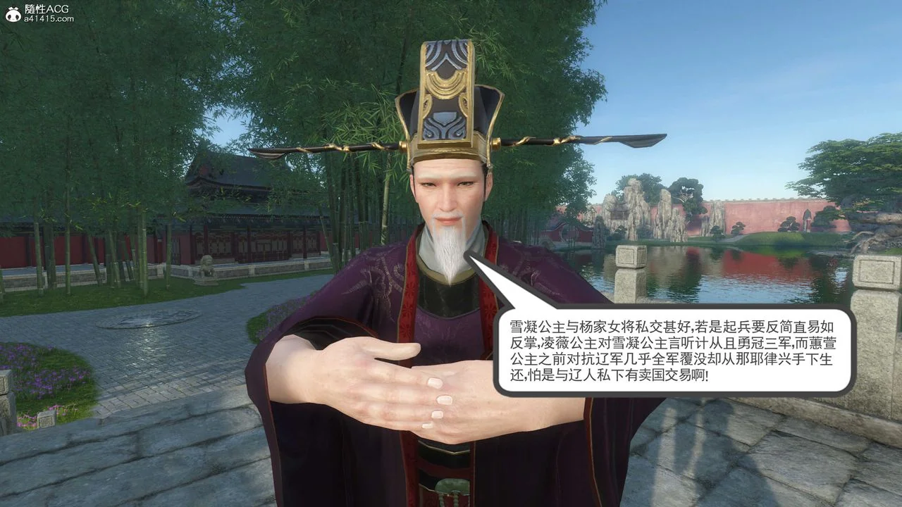 图片4区图片列表