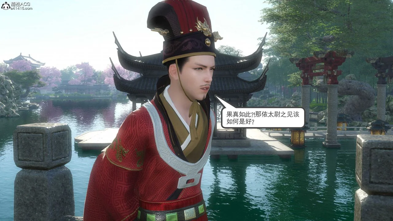 图片4区图片列表