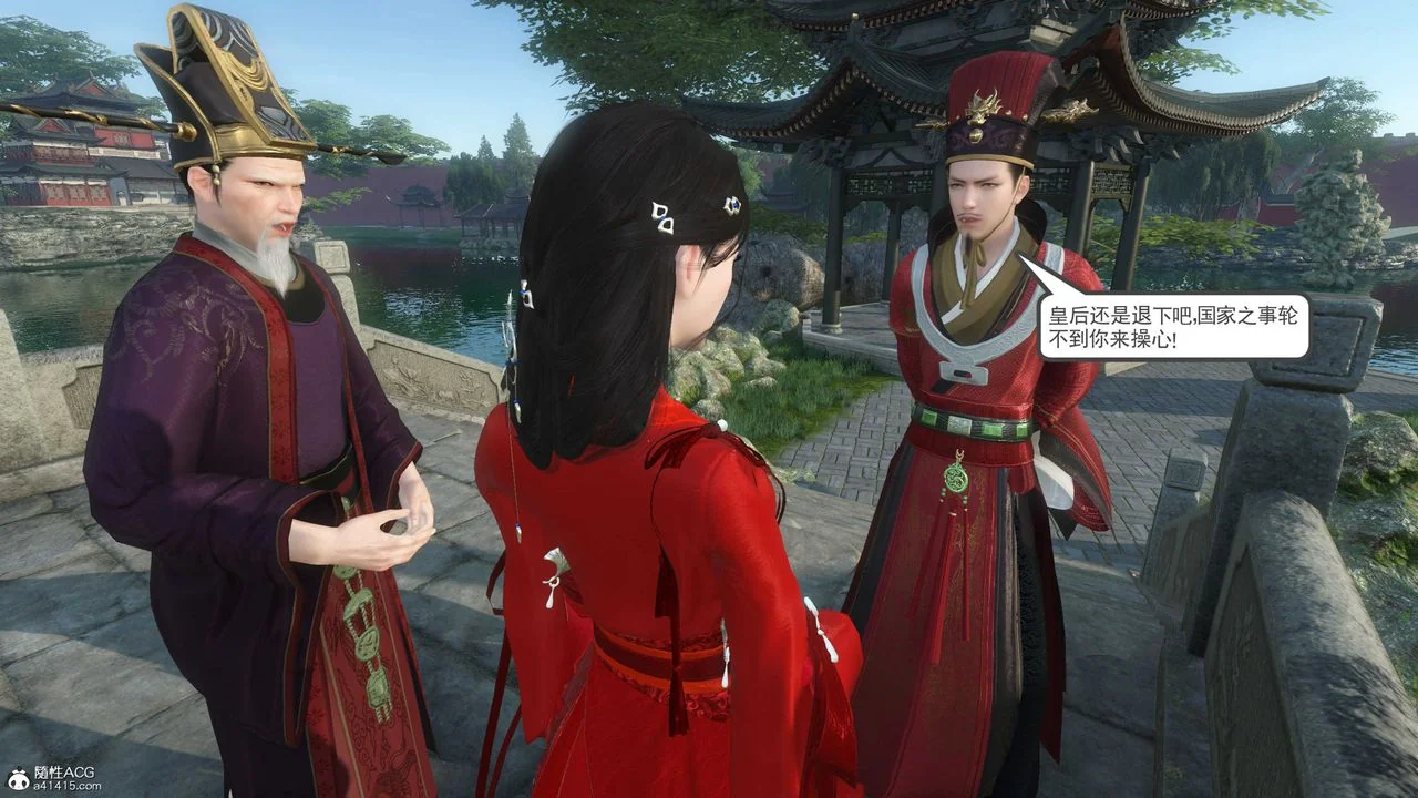 图片4区图片列表