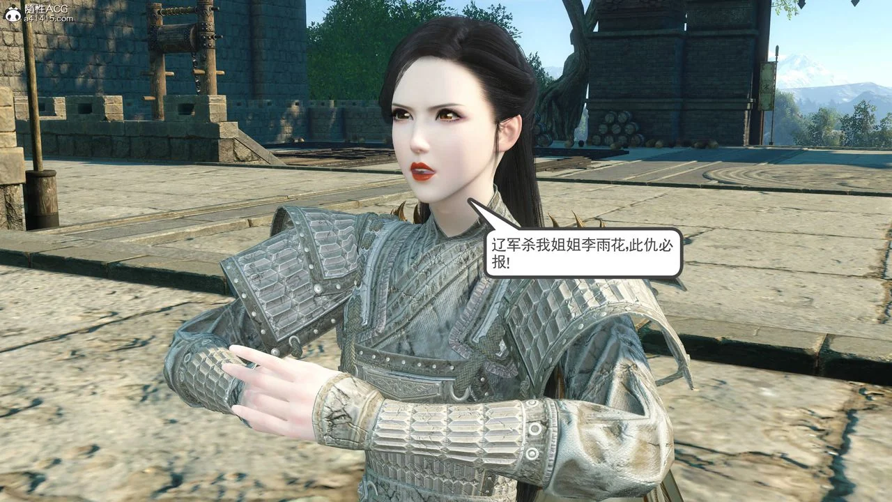 图片4区图片列表