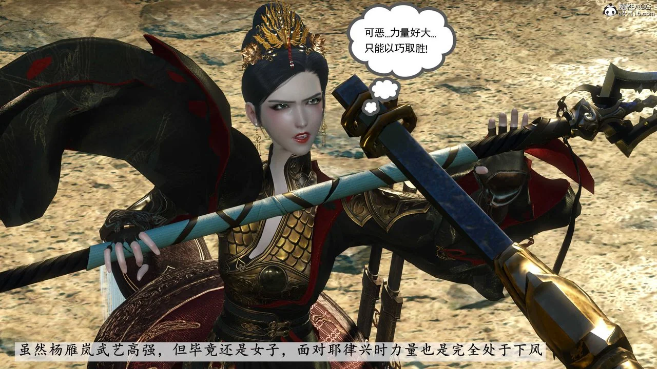 图片4区图片列表