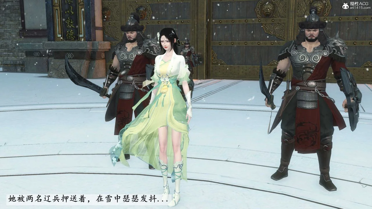 图片4区图片列表