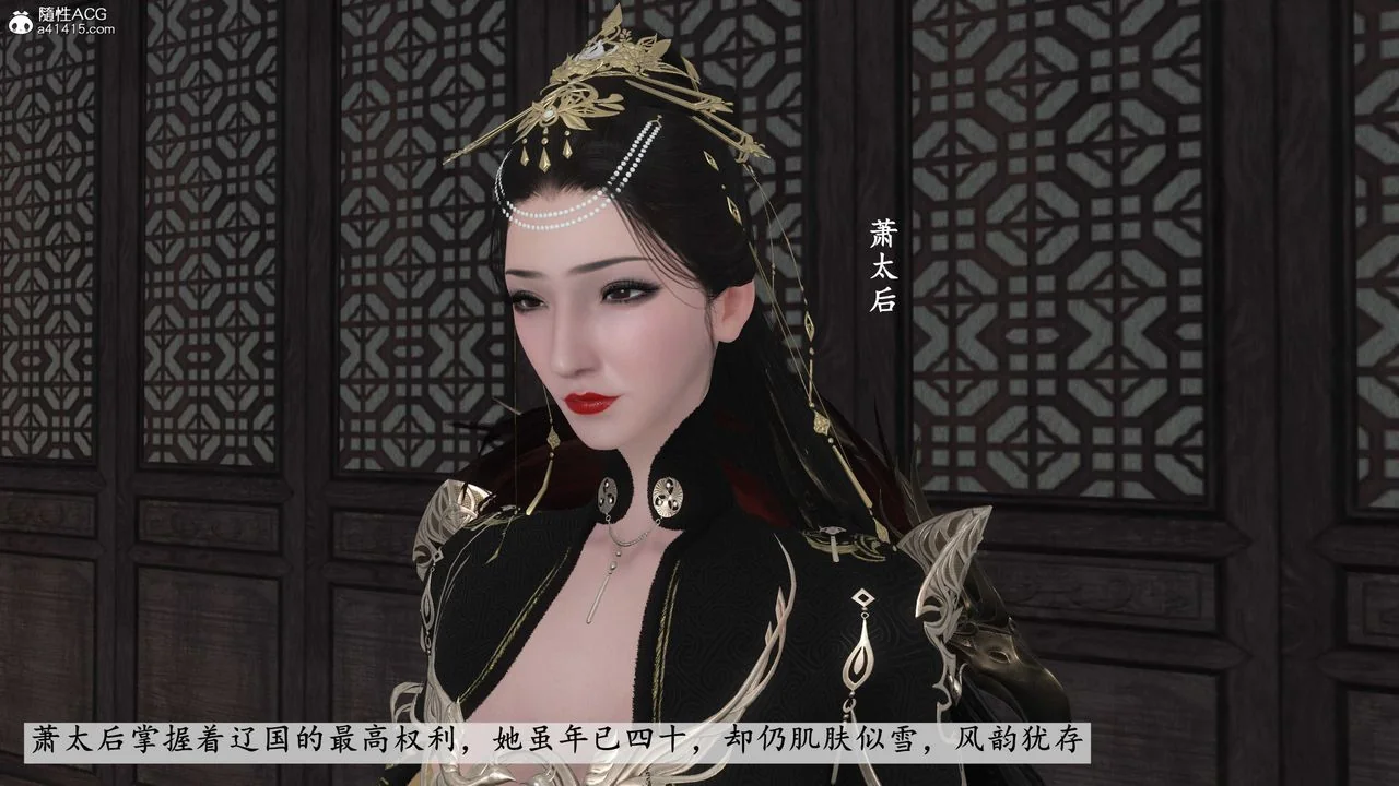 图片4区图片列表