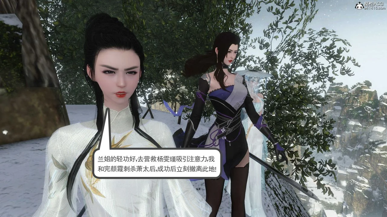 图片4区图片列表