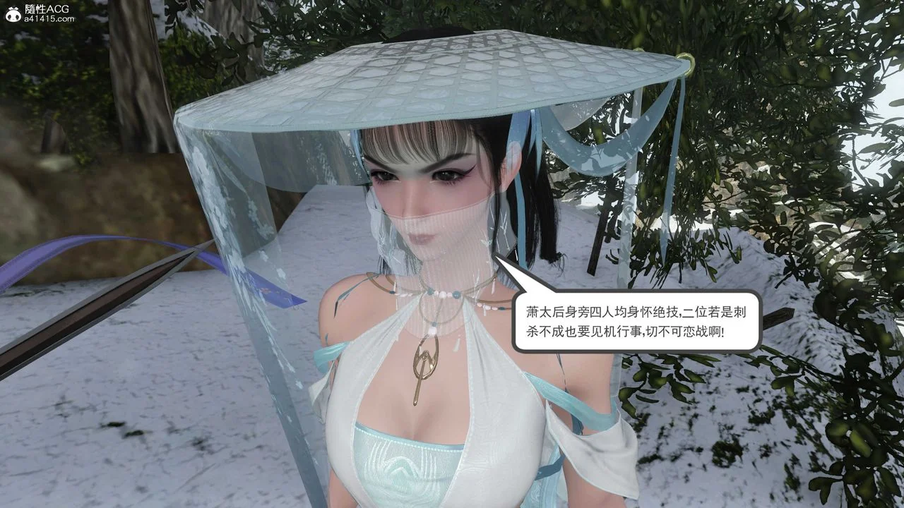 图片4区图片列表