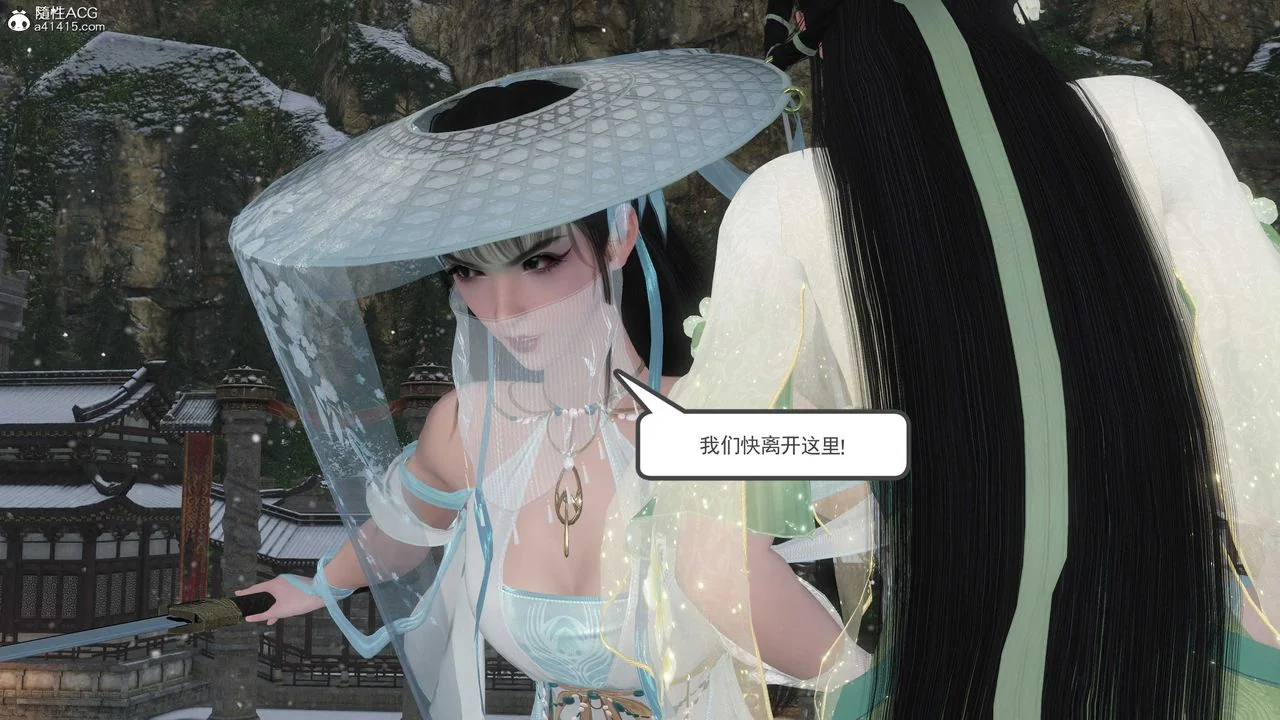 图片4区图片列表