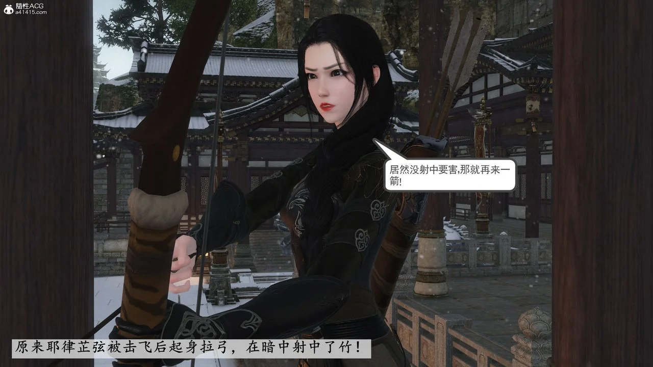 图片4区图片列表