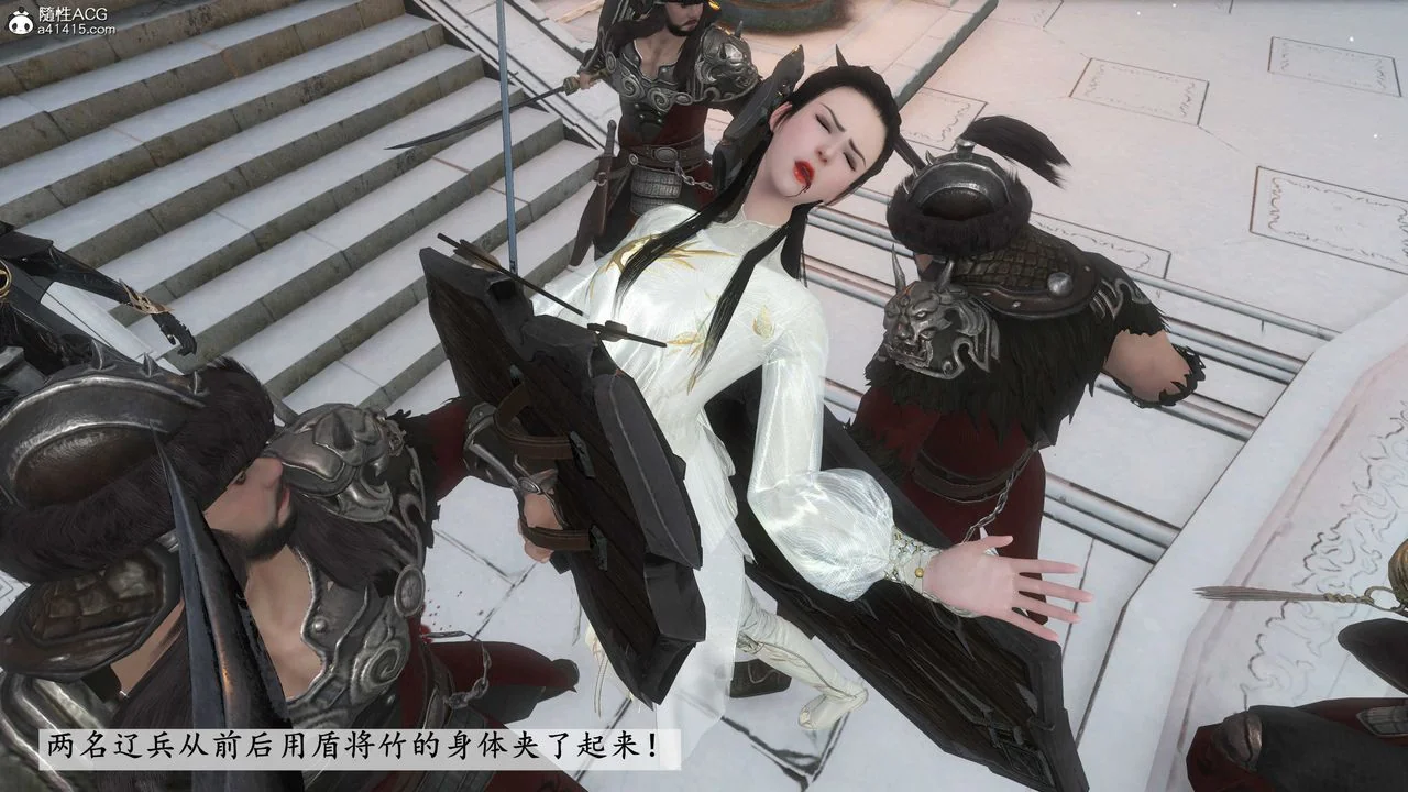 图片4区图片列表