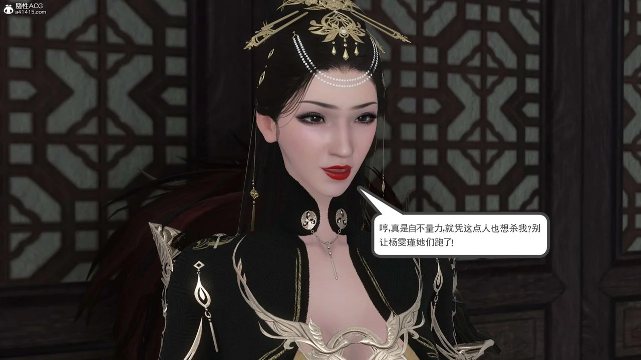 图片4区图片列表