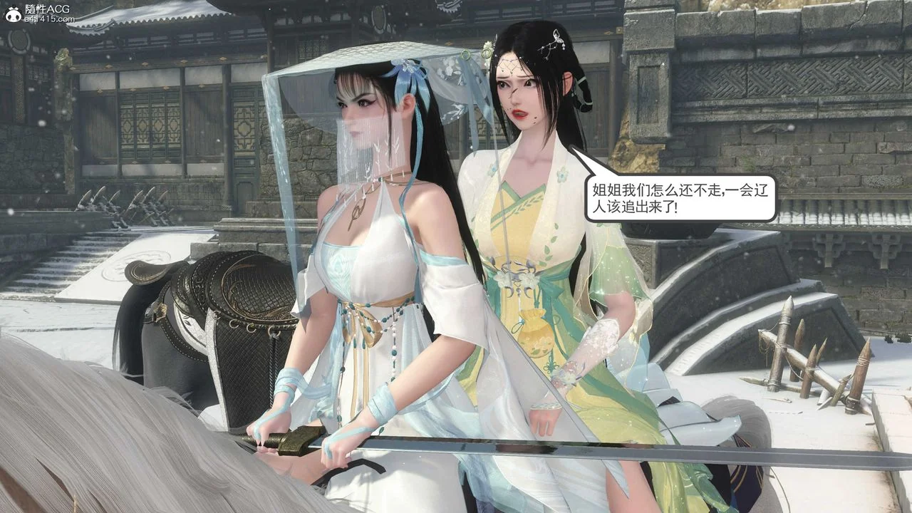 图片4区图片列表