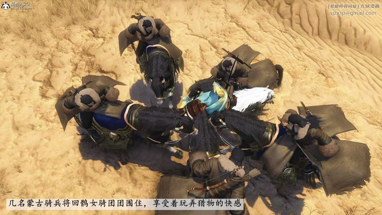 图片4区图片列表